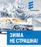 ����� �����